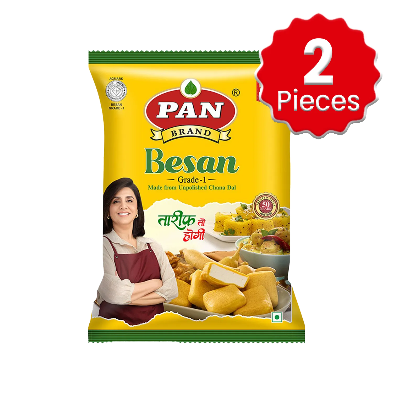 deal Image