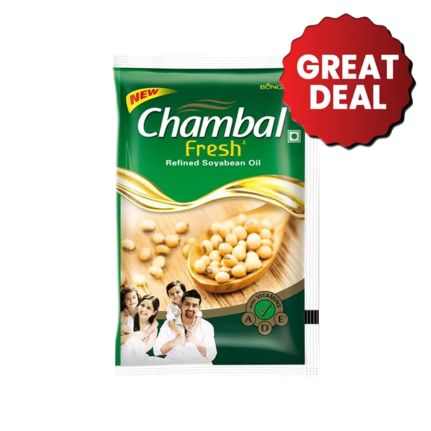 deal Image