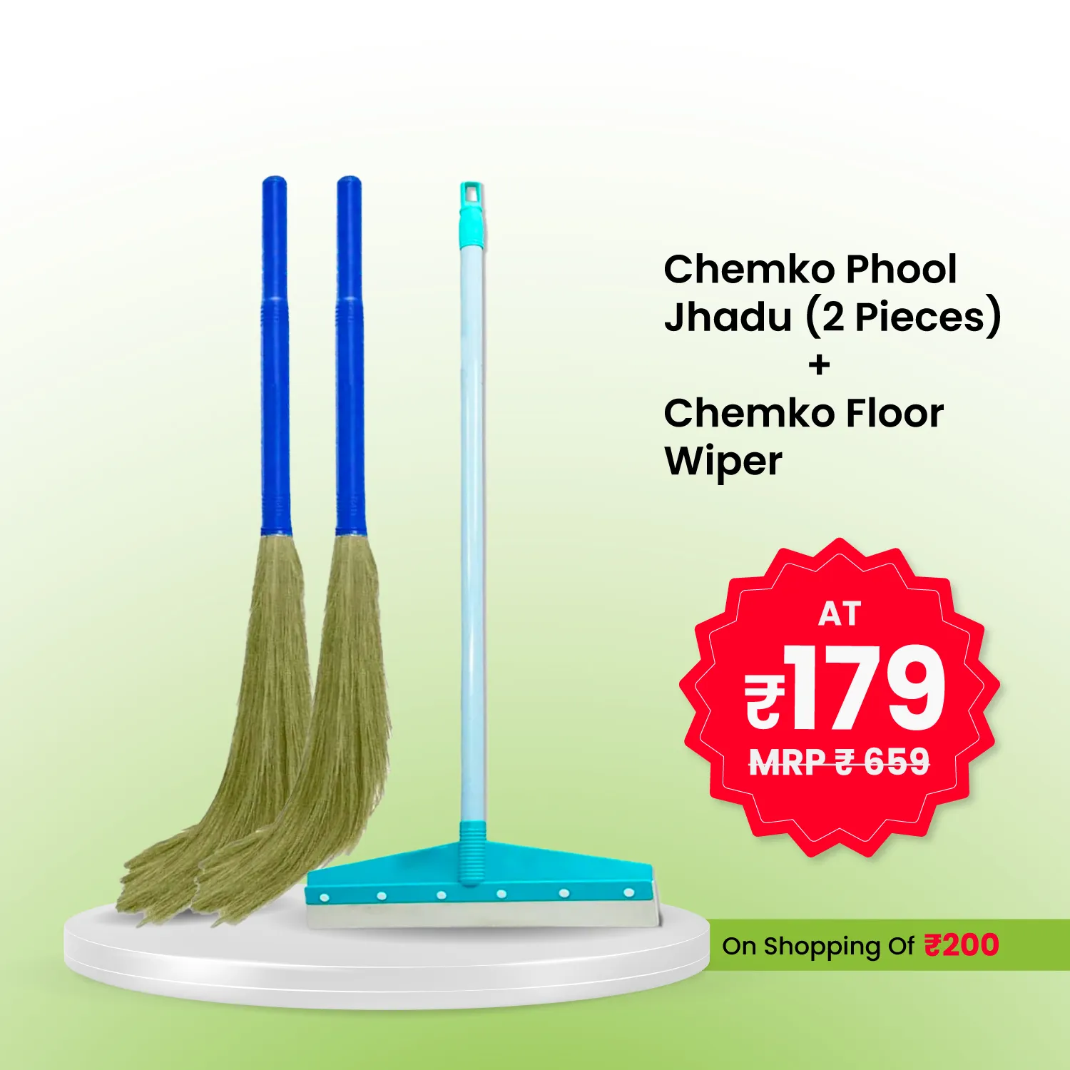 deal Image