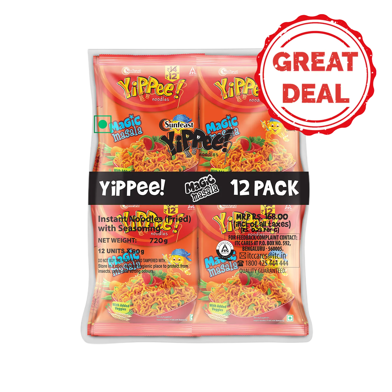 deal Image