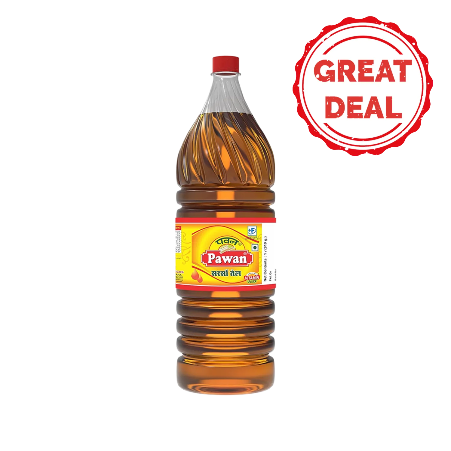 deal Image