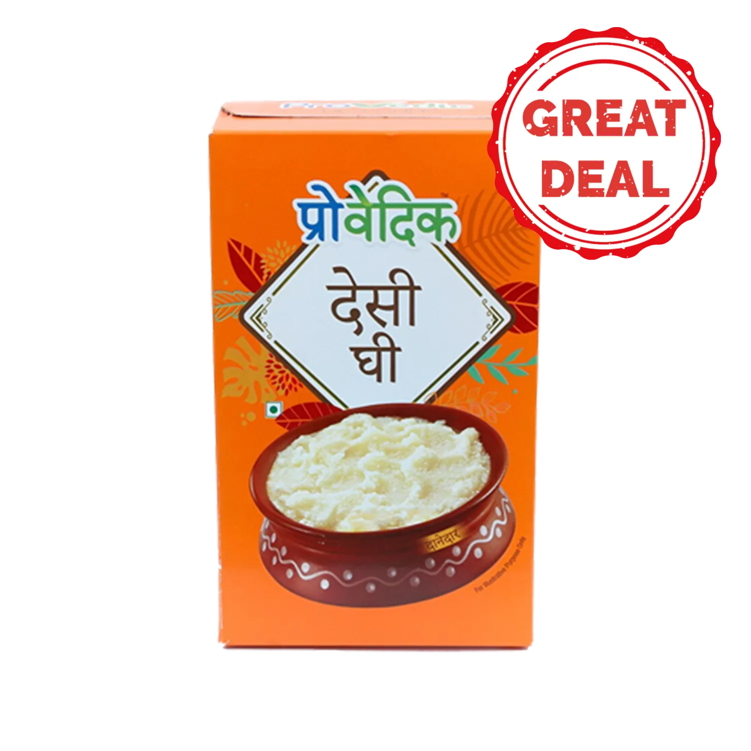 deal Image