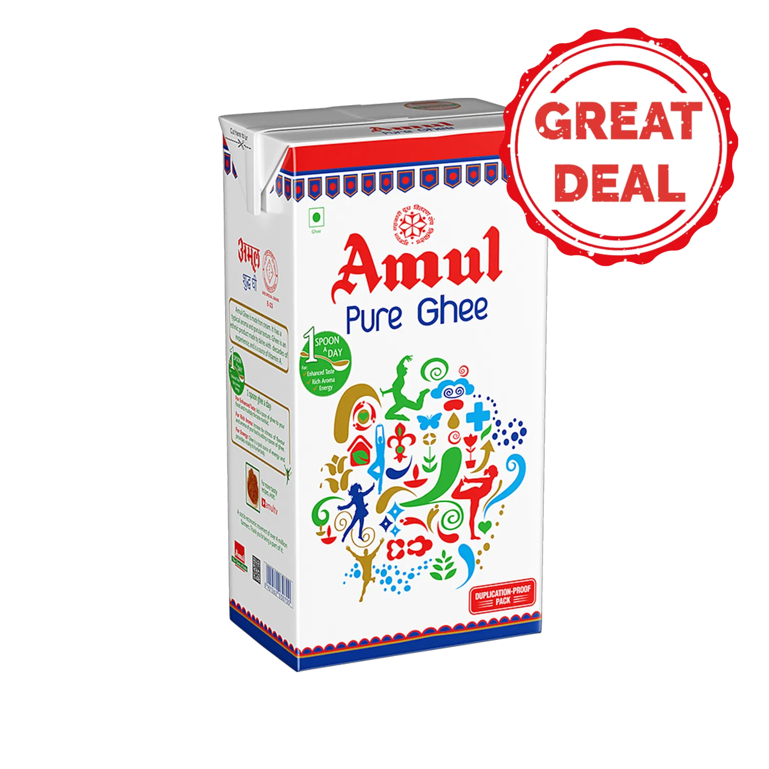 deal Image
