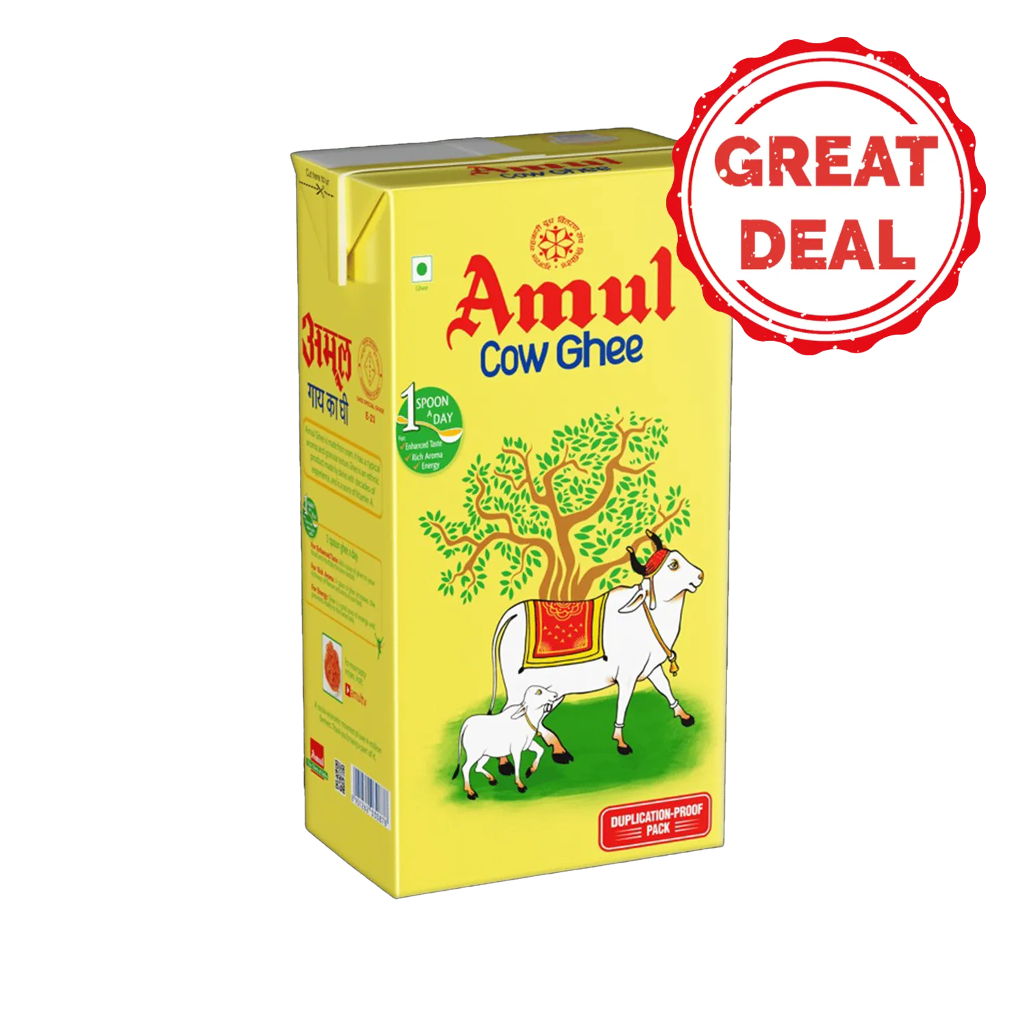 deal Image