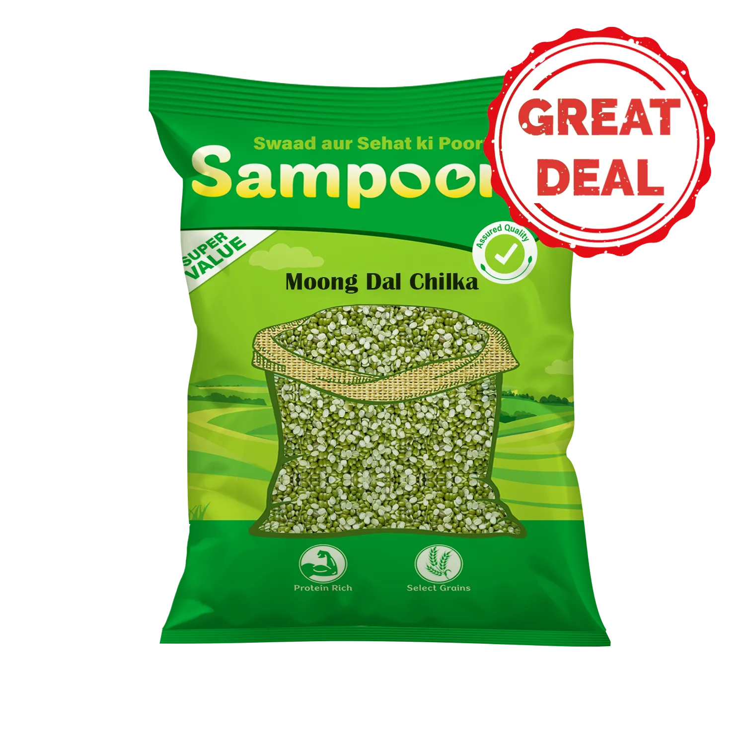 deal Image