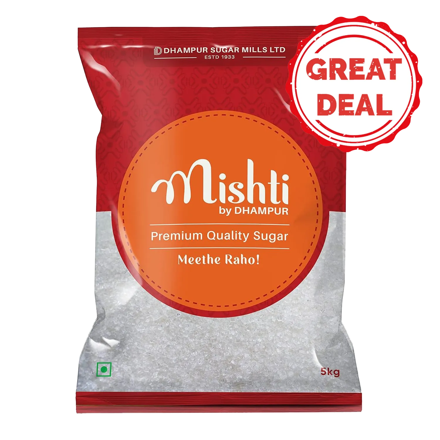 deal Image