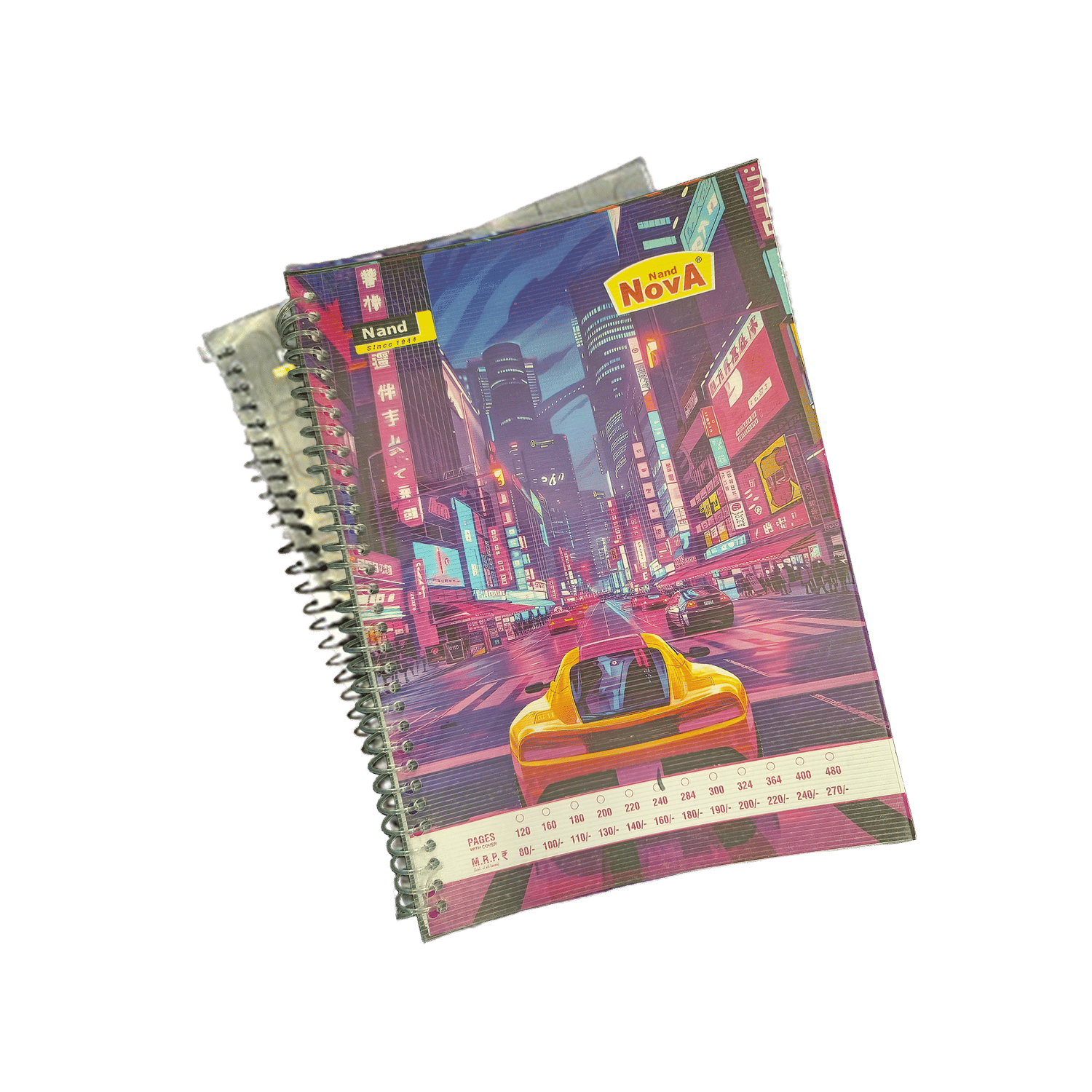 deal Image