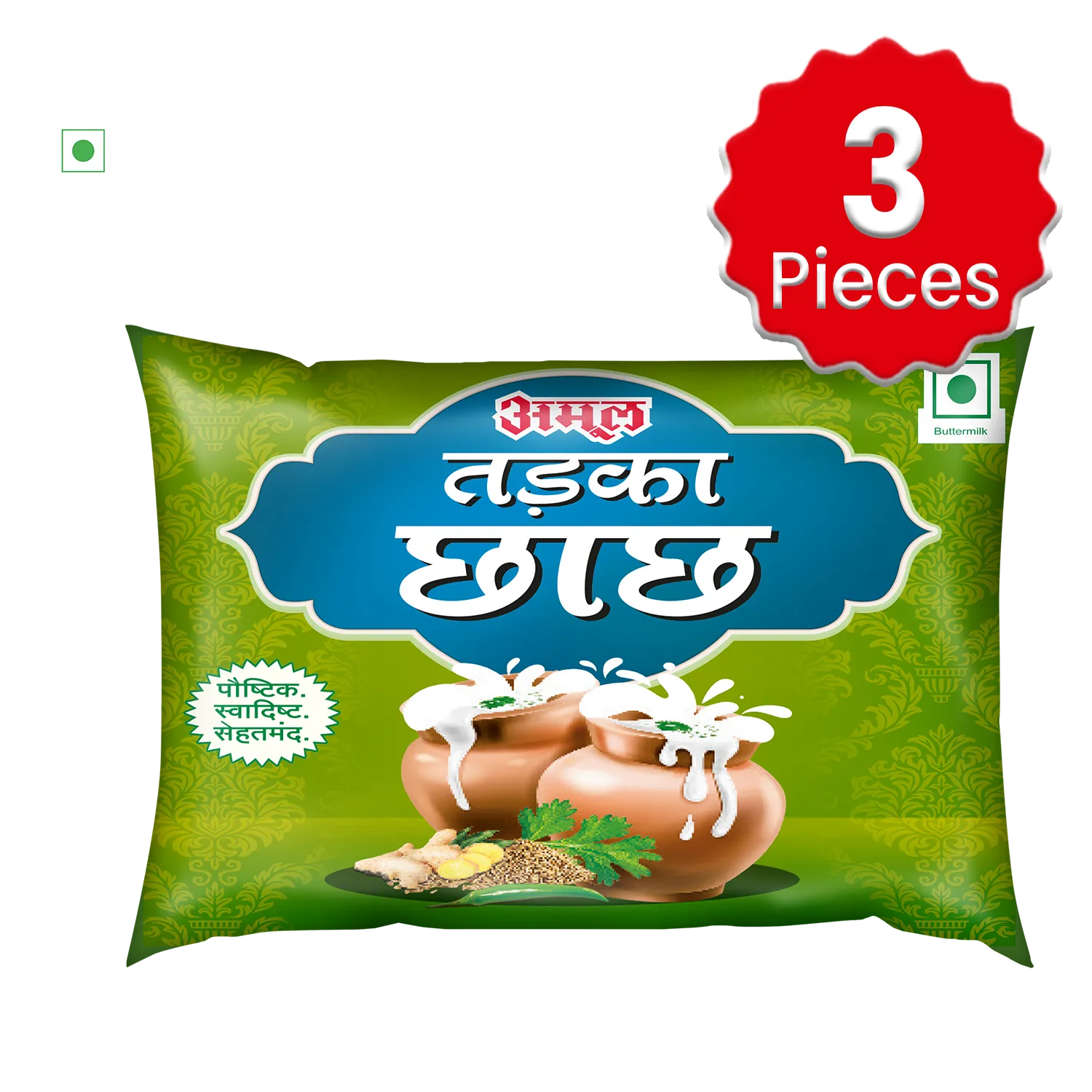 deal Image