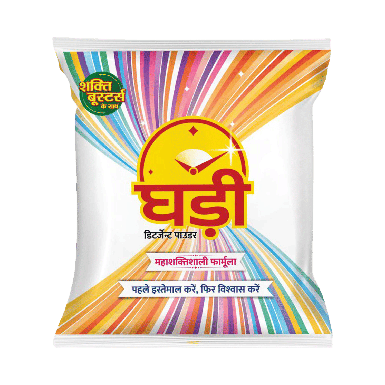 Ghadi Detergent Powder - 3 Kg