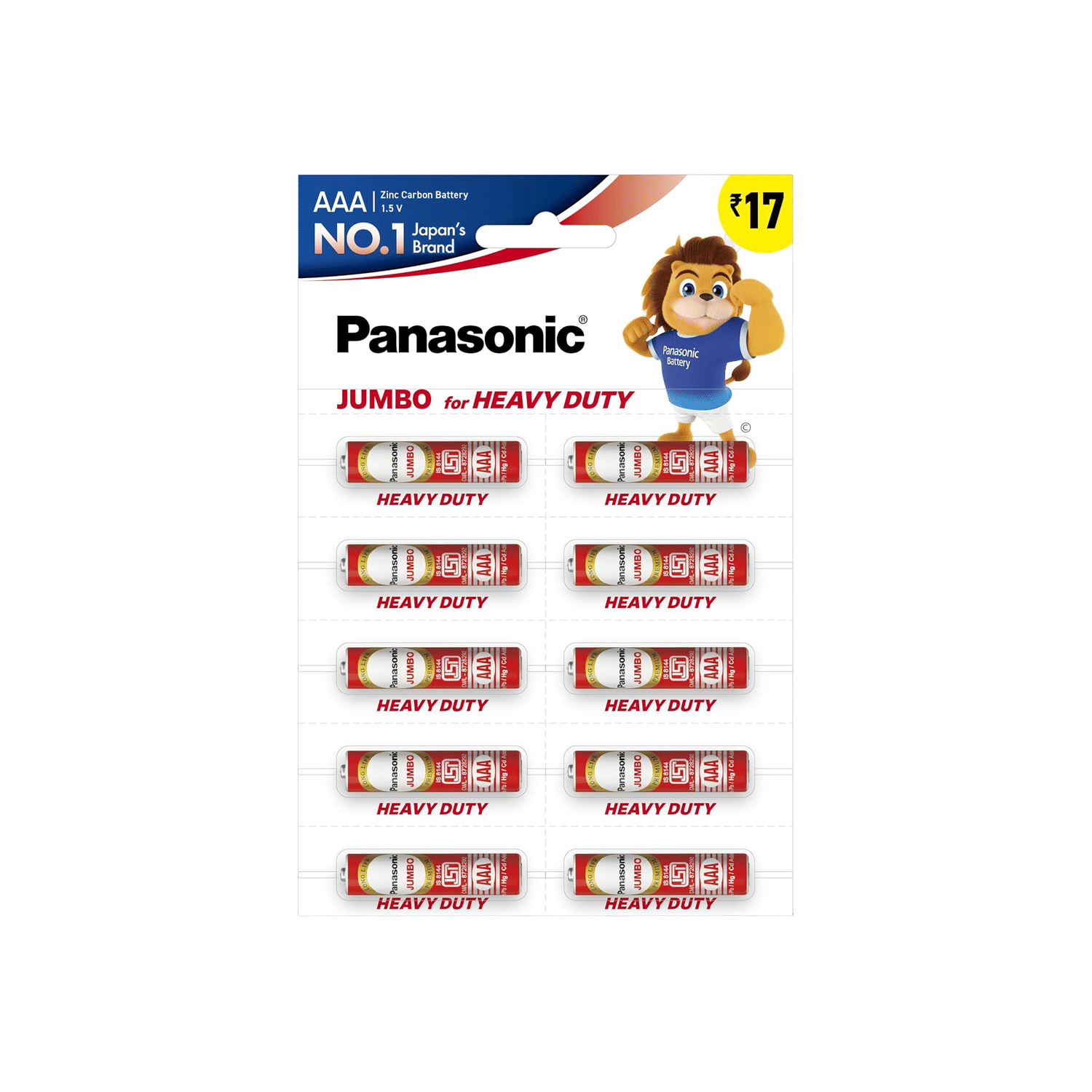deal Image