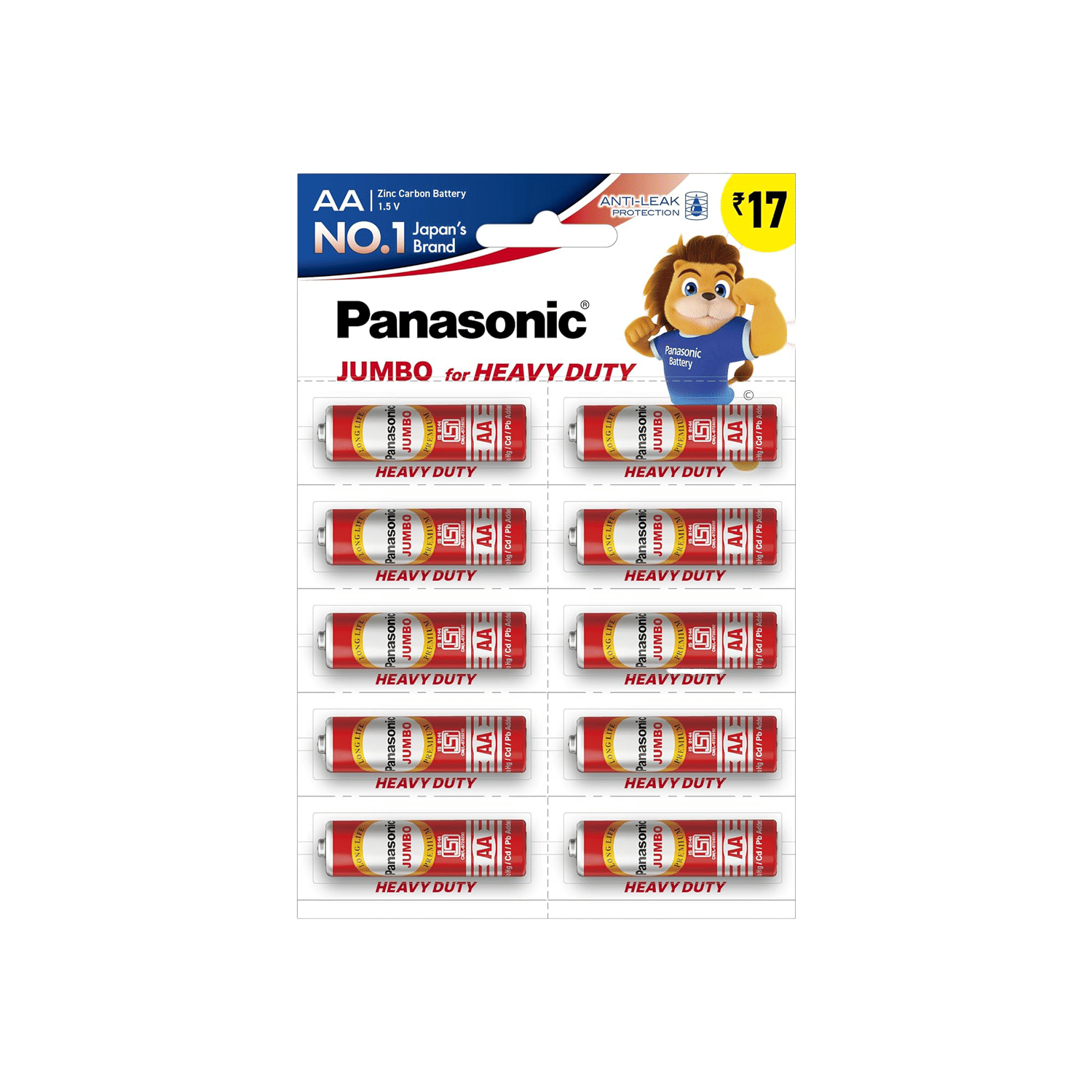 deal Image