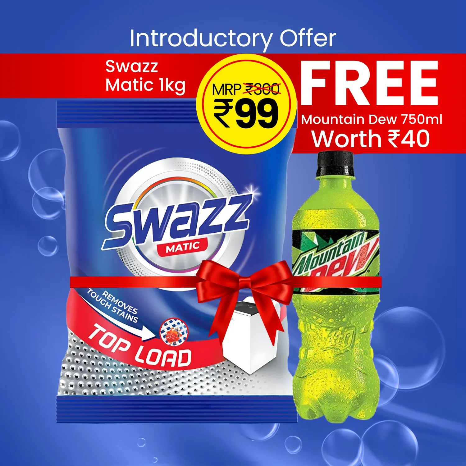 deal Image