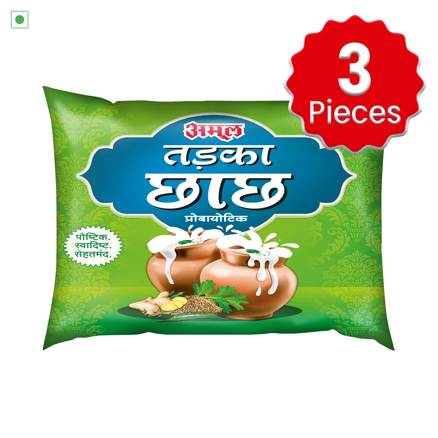 deal Image